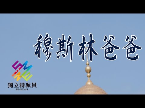 這是一張圖片